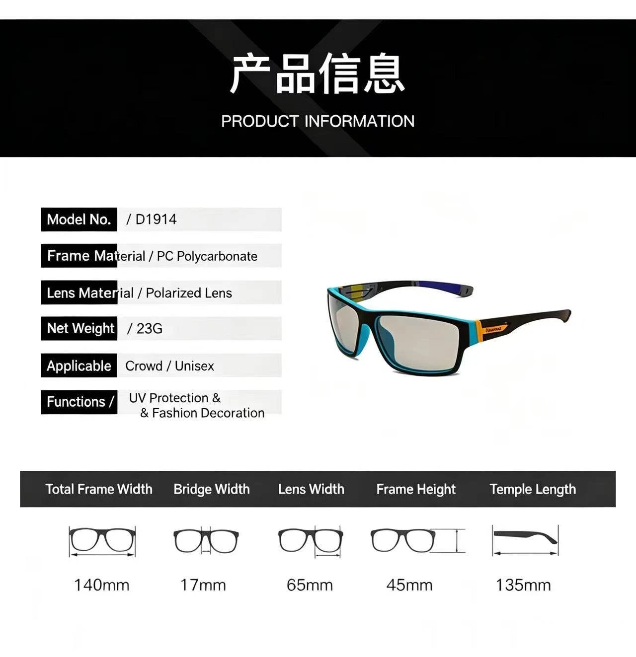 product-1280-1323